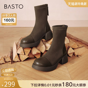 百思图冬商场新款 通勤拼接弹力靴瘦瘦靴粗跟女短靴O5399DD4 时尚