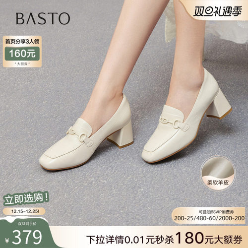 时尚潮流时尚潮流