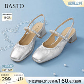 C1629BH5 气质粗跟后空女羊皮玛丽珍凉鞋 百思图夏季 商场新款