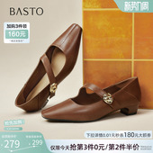 方头粗跟女浅口单鞋 百思图26春季 玛丽珍鞋 法式 F5162CQ5 商场新款