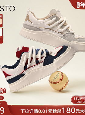 百思图春新款撞色街头运动板鞋厚底增高女休闲面包鞋VCB32AM4