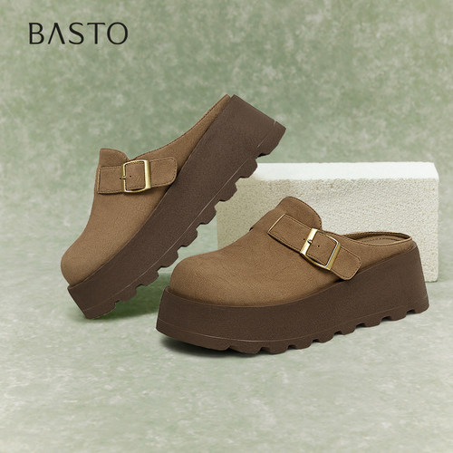 时尚潮流简约舒适