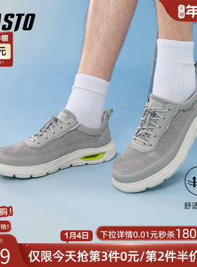 百思图2025夏季新款轻便网面透气户外运动鞋厚底男休闲鞋EYX13BM5