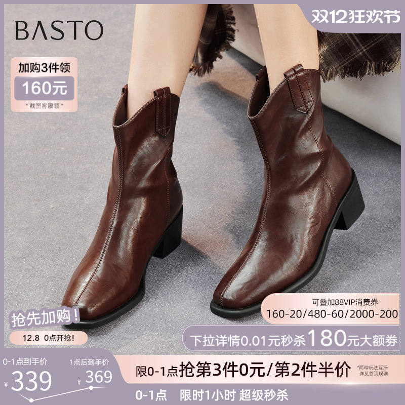 时尚潮流时尚潮流