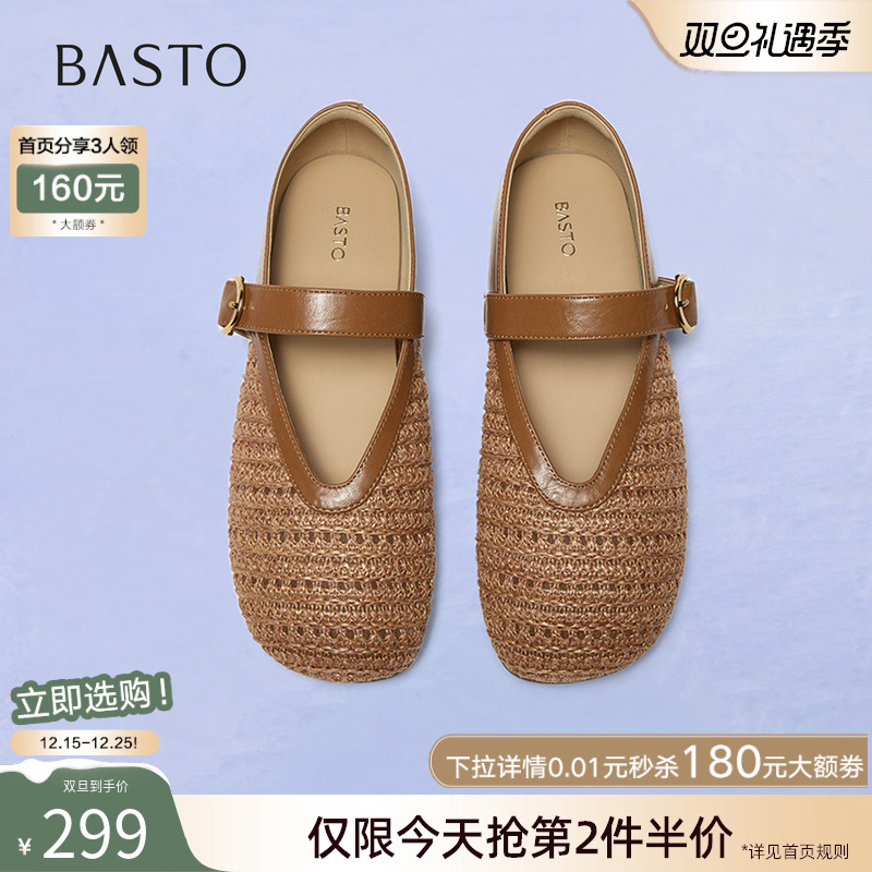 时尚潮流时尚潮流