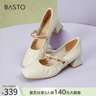 羊皮銀色瑪麗珍女小皮鞋 百思圖春季 商場新款 法式 KA235AQ4 單鞋