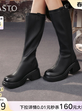 百思图冬季新款厚底增高高跟黑色骑士靴粗跟女长靴F5607DG5