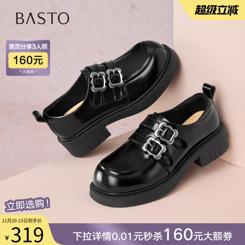 时尚潮流时尚潮流