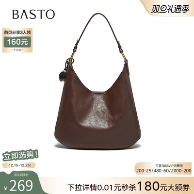 百思图25冬季商场新款时尚通勤大容量托特包时髦单肩包女JA129DX5