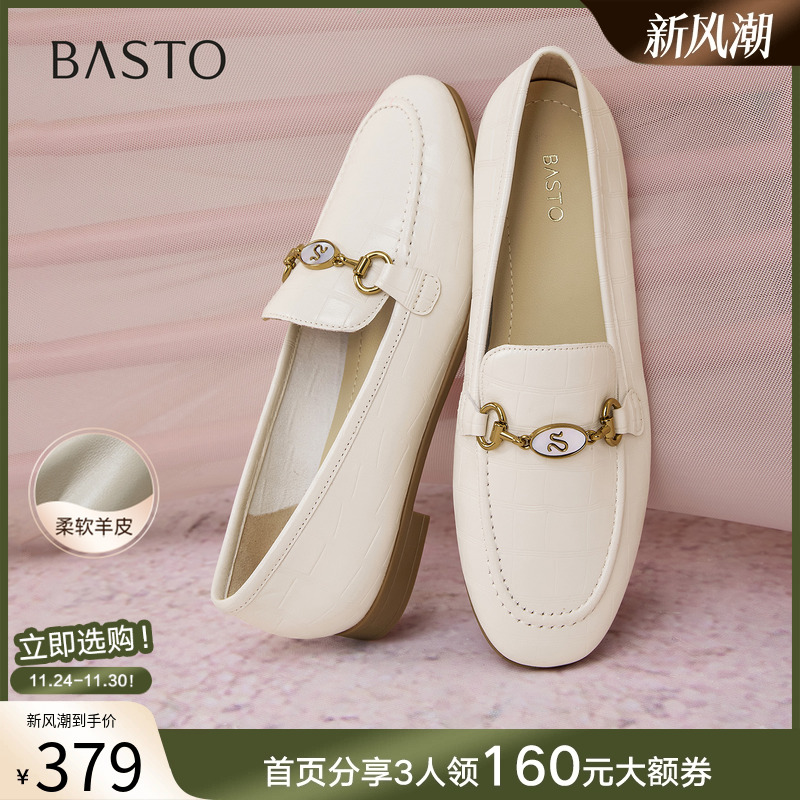 时尚潮流时尚潮流