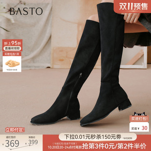 双11预售百思图26冬新款气质通勤绒面粗跟过膝靴女长靴A3011DG6