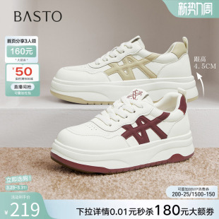 女运动休闲鞋 小白鞋 W2025CM5 松糕厚底板鞋 百思图春秋商场新款