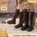 加绒女高筒骑士靴粗腿显瘦长靴 百思图25冬商场新款 自由古巴