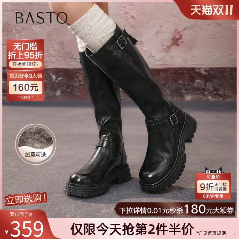 时尚潮流时尚潮流