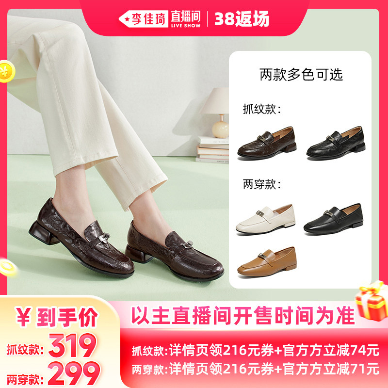 �������ֱ�����ֻ���������˼ͼ�ָ�Ь��Լʱ�и���ͨ��Ů��ЬZ