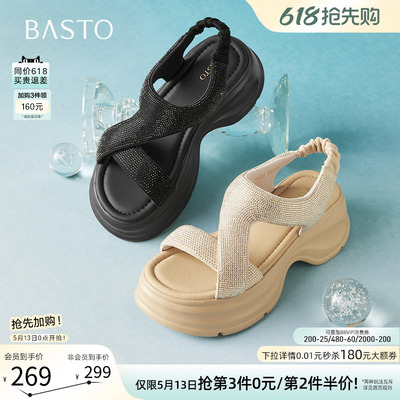百思图夏季商场新款时尚水钻厚底增高凉鞋女休闲凉鞋BP731BL5