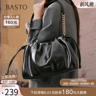 百思图25秋商场新款 单肩斜挎包女J8043CX5 褶皱流浪包手提包时尚
