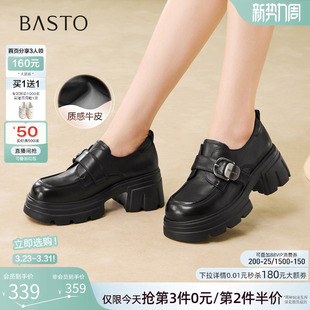 女单鞋 百思图2026春季 小皮鞋 牛皮厚底粗跟乐福鞋 CS583AM6 商场新款