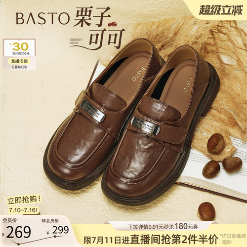 时尚潮流时尚潮流