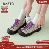 户外登山鞋 厚底运动鞋 女德训鞋 百思图26春新款 徒步爬山鞋 X1818AM6