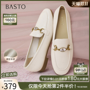 一脚蹬女单鞋 小皮鞋 TRW38CA5 超软羊皮乐福鞋 百思图2025秋商场新款