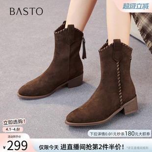 V口绒面短靴粗跟女加绒短筒骑士靴F3015DZ5 百思图冬商场新款