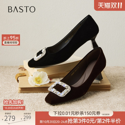 百思图2026秋季新款通勤方扣绒面粗跟方头浅口单鞋女鞋W3051AQ7