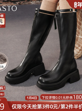 百思图2025冬季商场新款高跟骑士靴圆头粗跟厚底女长靴F1711DG5
