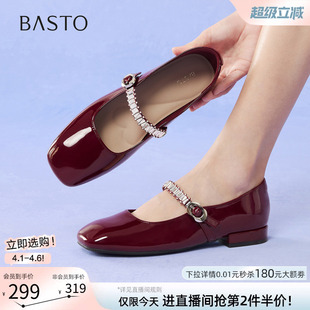 舒适低跟女单鞋 百思图春秋商场新款 法式 红色玛丽珍鞋 F3052CQ5 婚鞋