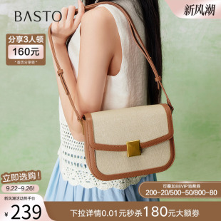 百思图春夏商场同款 复古通勤小方包单肩斜挎包女X2357CX4 时尚