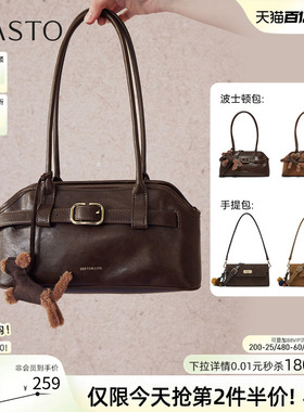 百思图春夏季商场同款腋下波士顿包实用生日礼物斜挎女包JA279DX5