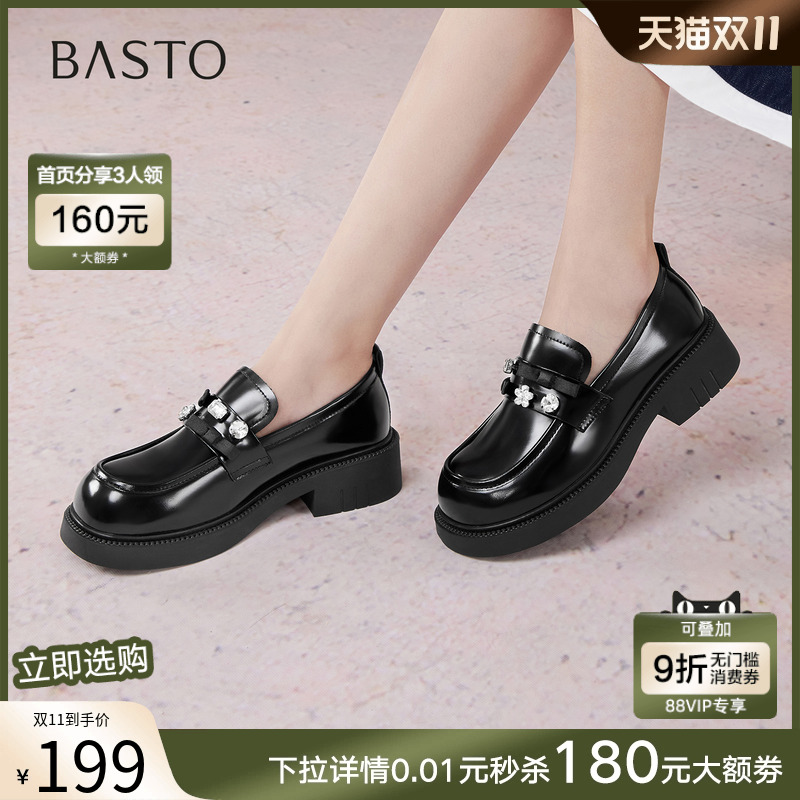 百思图2025秋季新款英伦风一脚蹬乐福鞋小皮鞋粗跟女单鞋D3269CA5