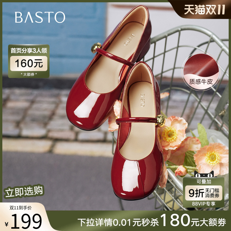 时尚潮流时尚潮流