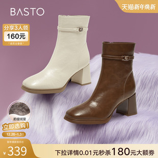 加绒高跟靴粗跟方头女白色短靴M5106DD4 气质法式 百思图冬季 新款