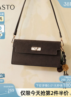 百思图2026春季商场新款腋下小方包时尚复古单肩斜挎包女JA204AX6