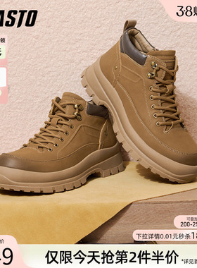 百思图冬季新款厚底高帮工装马丁靴时尚潮流运动男短靴51337DD5