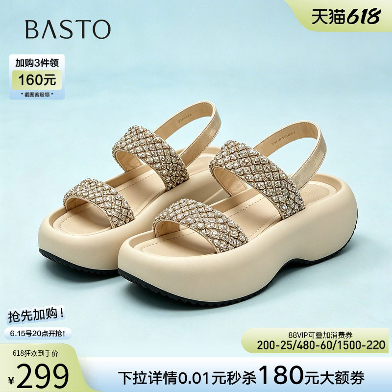 百思图2026夏季新款时尚通勤厚底钻带运动沙滩凉鞋女鞋W6571BL6