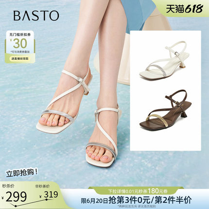 百思图2026夏季商场新款气质通勤露趾细跟一字带凉鞋女鞋E6696BL6