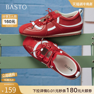 运动女休闲鞋 百思图2025秋季 赛车鞋 潮酷红色德训鞋 M6018CM5 新款