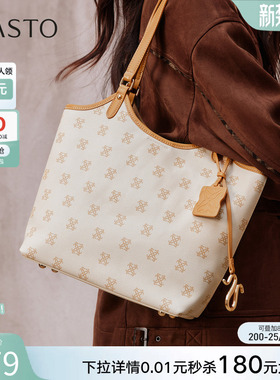 百思图春秋商场新款老花托特包时尚通勤大容量单肩包女TY044CX5