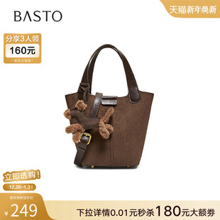 新年礼物百思图25冬商场新款 绒面水桶包复古单肩斜挎包女TY101DX5