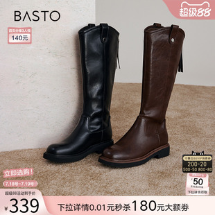 百思图冬季 黑色高筒V口骑士靴粗腿显瘦女长靴W2085DG4 新款 时尚
