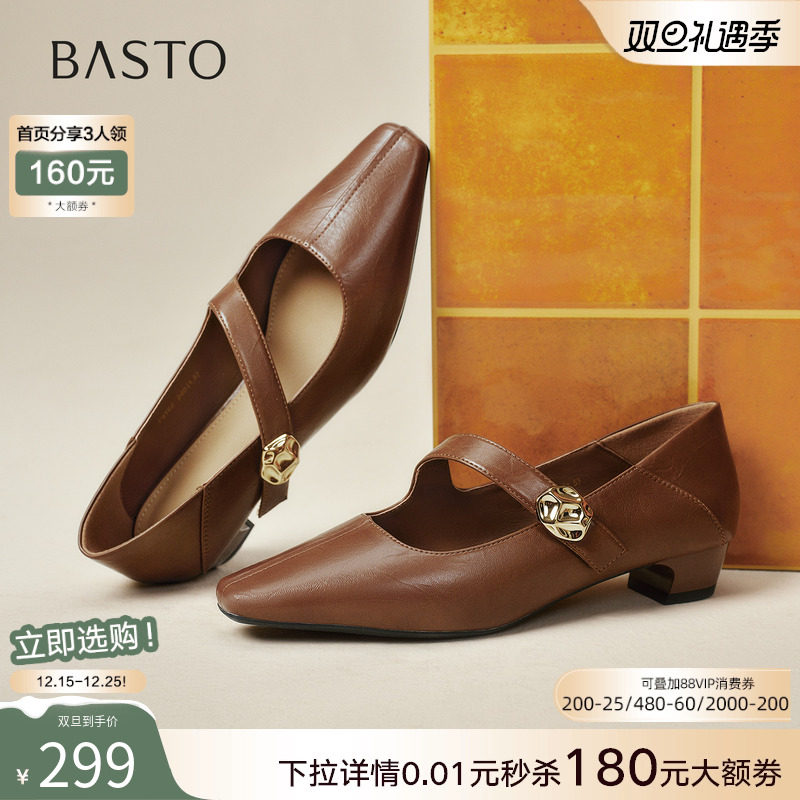 时尚潮流时尚潮流