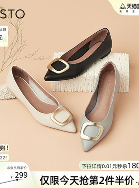百思图春商场同款百搭通勤方扣尖头低跟晚晚风女单鞋RGR36AQ5