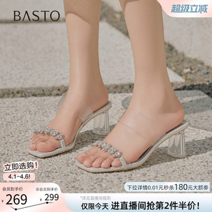 百思图夏商场新款 RQ734BT5 仙女风水钻一字拖粗高跟外穿女拖鞋