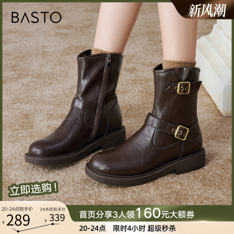 时尚潮流简约舒适