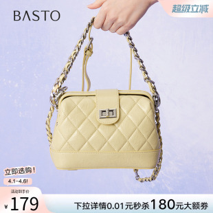 绗缝链条包时尚 通勤单肩斜挎包女TY004BX5 商场新款 百思图夏季