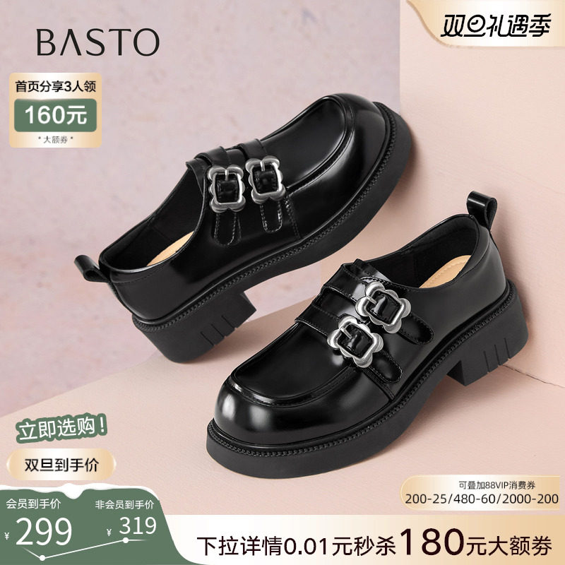 时尚潮流时尚潮流