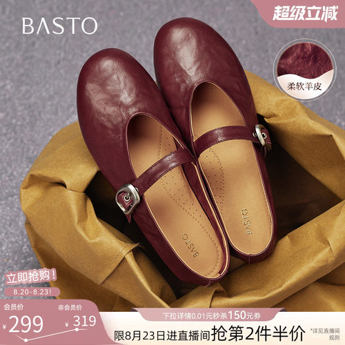 时尚潮流时尚潮流