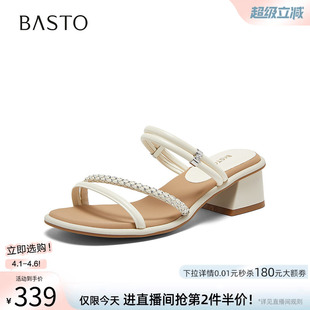 拖鞋 百思图2026夏新款 时尚 通勤圆头粗跟条带露趾凉鞋 O7989BT6 女鞋